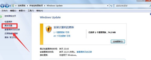 Win10安裝程序無法正常啟動怎么辦？