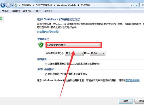 Win10安裝程序無法正常啟動怎么辦？