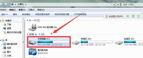 Win10安裝程序無法正常啟動怎么辦？
