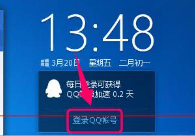 win10֟o