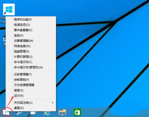 win10ôȡ_Cܴa