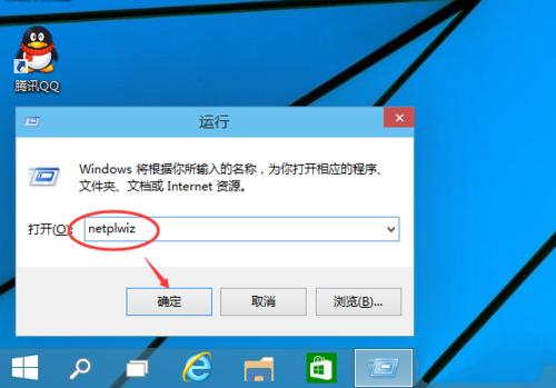 win10ôȡ_Cܴa(1)