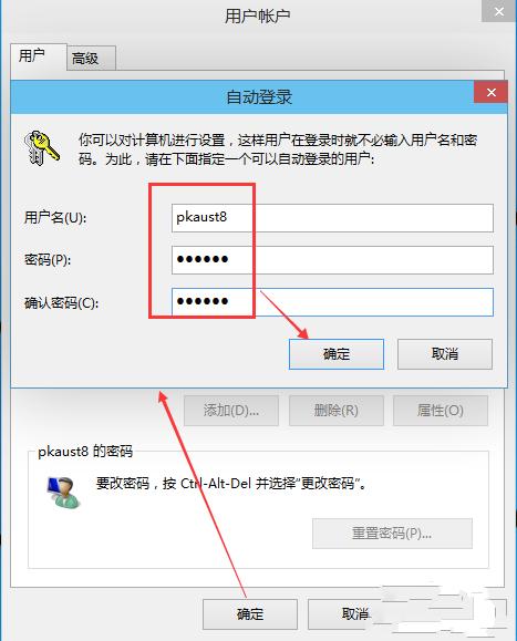 win10ôȡ_Cܴa(3)