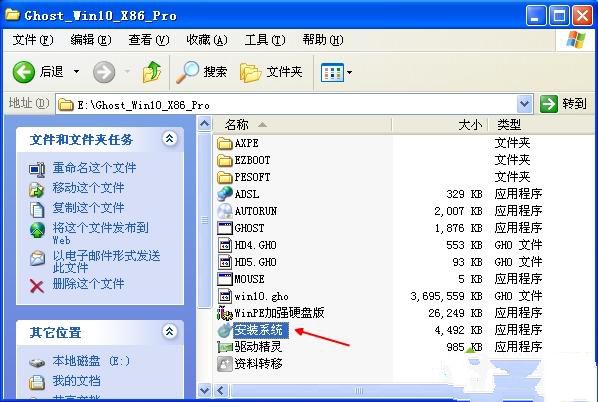 win10°bxpϵy