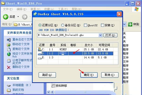 win10°bxpϵy(1)