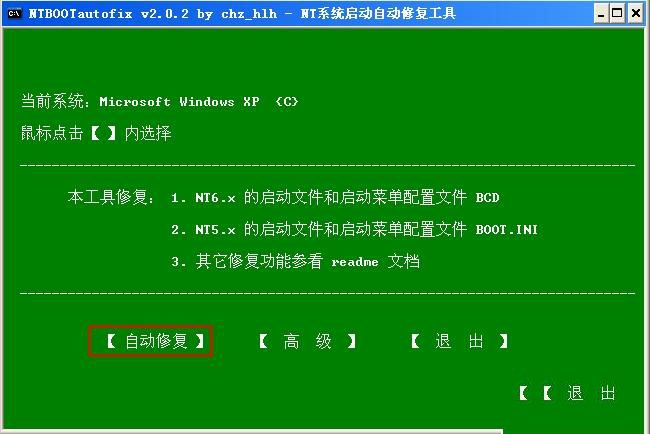 win10°bxpϵy(4)