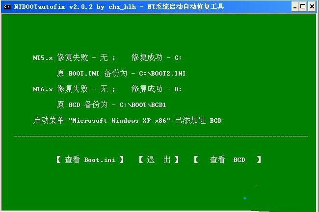 win10°bxpϵy(5)
