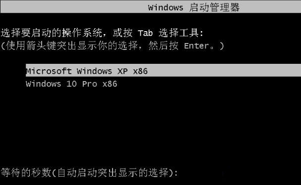 win10°bxpϵy(6)