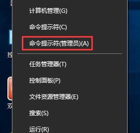 Win10̵@ʾĽQ