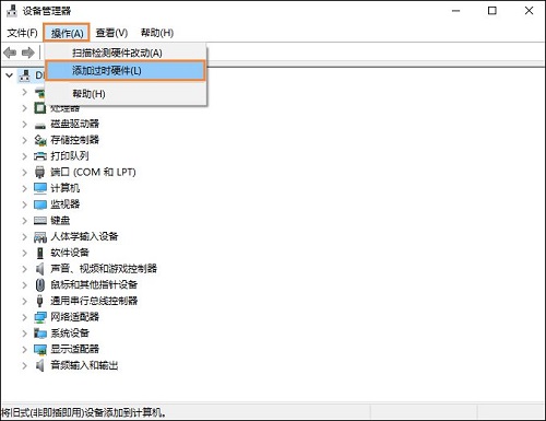 Win10]̫WDһ̫WmҊô֏ͣ
