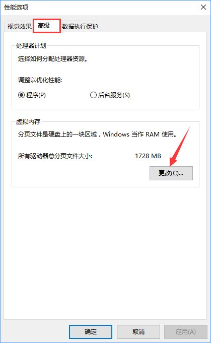 Win10_WordʾWordo@ʾՈwôk_¿;W