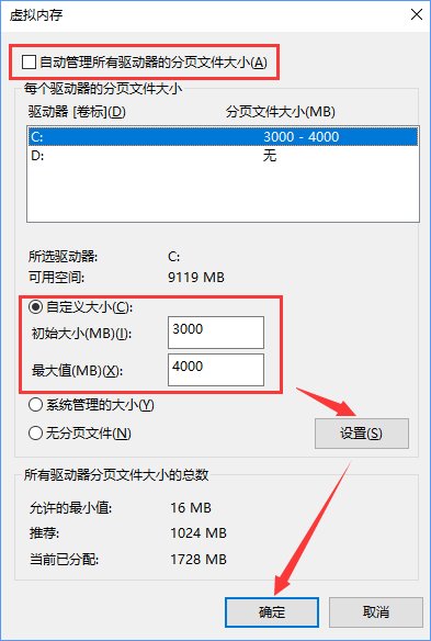 Win10_WordʾWordo@ʾՈwôk_¿;W