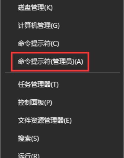 Win10ϵyβ鿴XӾWڴa