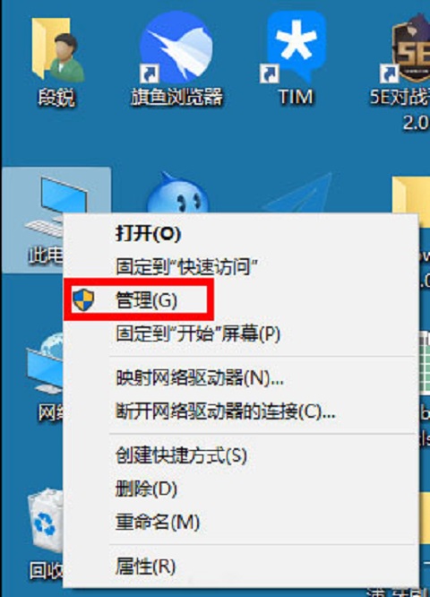Win10WFOfficebackgroundtaskhandler.exeôk