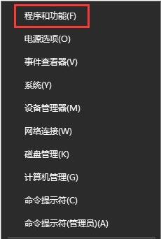Win10ȫ\lolr@ʾ΄ՙôk
