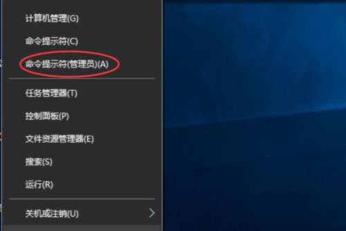 Win10PӛXWķ