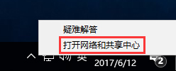 Win10oe0xc0ea000aôk