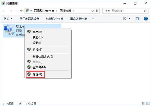 Win10oe0xc0ea000aôk