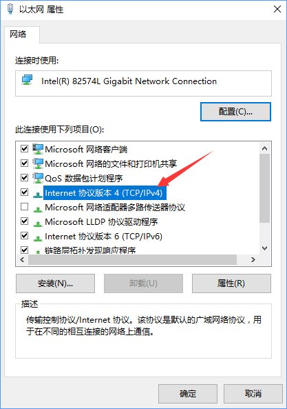 Win10oe0xc0ea000aôk