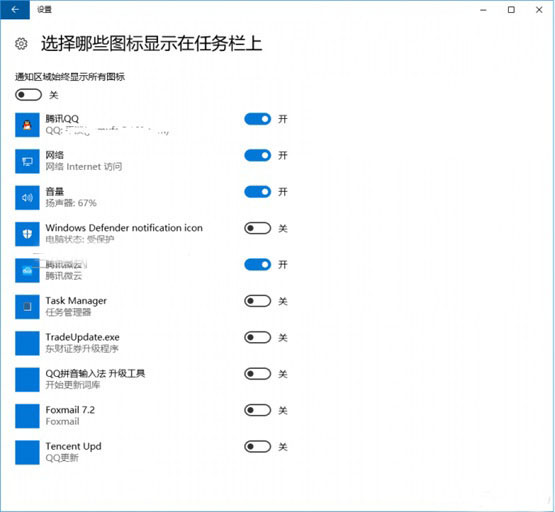 Win10΄ՙڳҊ}Qk