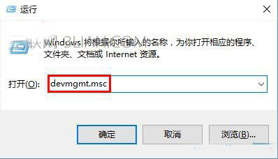 Win10電腦無法徹底關機怎么辦