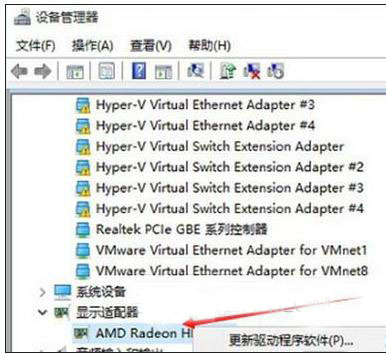 Win10電腦無法徹底關機怎么辦