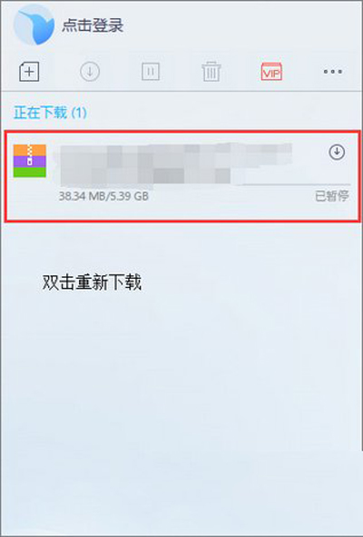Win10ʹѸdʾYԴ㡱ôk