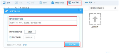 Win10ʹѸdʾYԴ㡱ôk