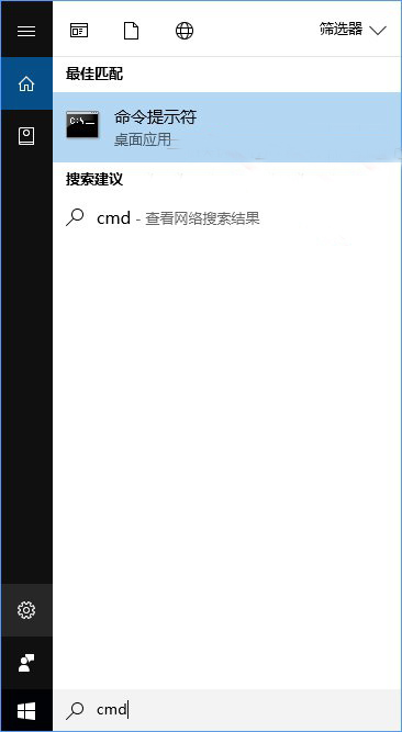 Win10ͨ^޸hostsļӿWվLٶ