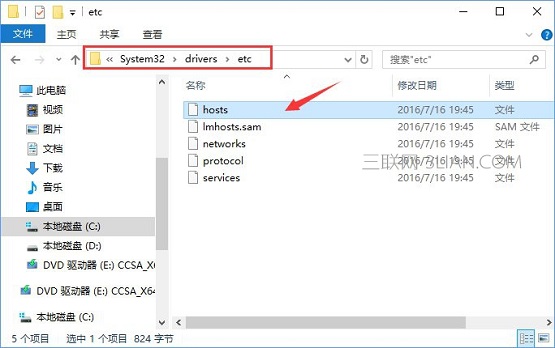 Win10ͨ^޸hostsļӿWվLٶ