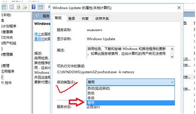 Win10PCrbС