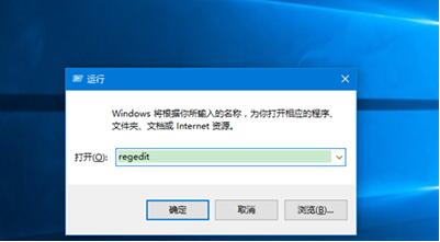 Win10ϵyOòɫ}ڈDĲE