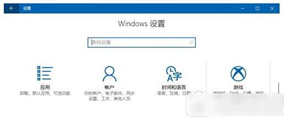 Win10ΑdvrôOã