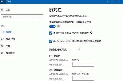 Win10ô߀ԭwin7