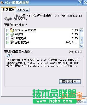 }҈@ghost xpϵycPΌõķ(1)