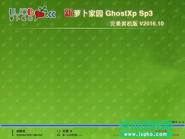 }҈@xp sp3bCghostϵyd(2)