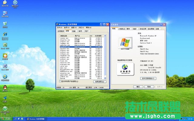 xpIȫghostϵyd(1)