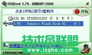 winxpϵyoʽuPĽQ(3)
