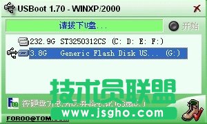 winxpϵyoʽuPĽQ(6)