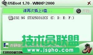 winxpϵyoʽuPĽQ(7)