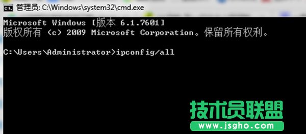 系統之家WinXP系統寬帶連接提示691錯誤代碼的解決方法