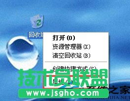 ʲôWinXP SP3ϵyhļ]ʾ