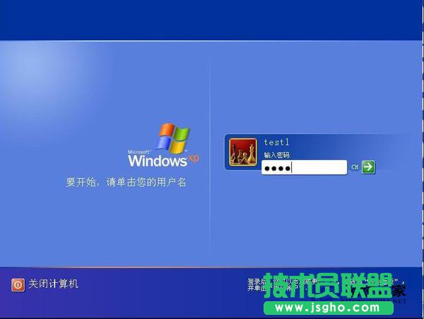 如何解決電腦公司WinXP系統設置屏保密碼后不起作用的問題？