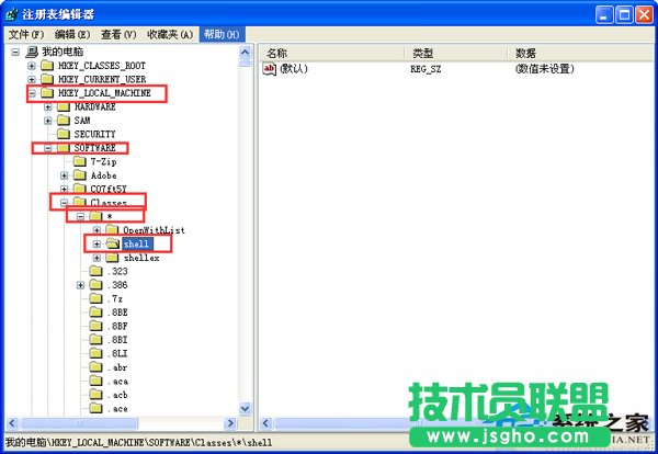 Сɽxp sp1ϵyIˆμ롰ӛ±_x(1)