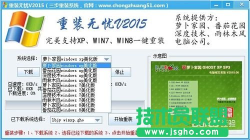 winxp˜ʰϵyҲ߼Դôk