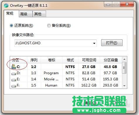ghost xpϵywin7̳