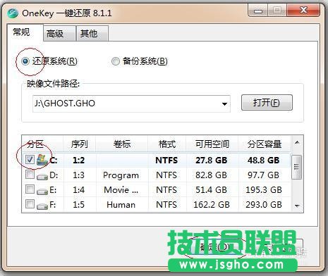 ghost xpϵywin7̳(1)