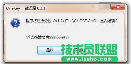 ghost xpϵywin7̳(2)