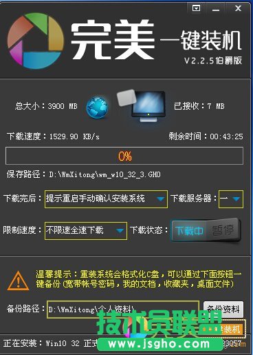 WinXP sp1ϵyһIbȫ^(2)