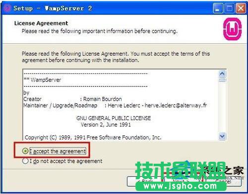GHOST XPϵyXWampServerķ(1)